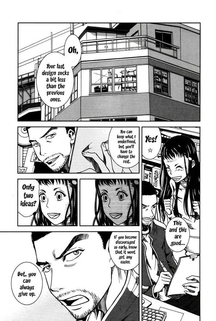 Giga Tokyo Toy Box Chapter 3 page 6 - Chapter 3 : Arm In Hand