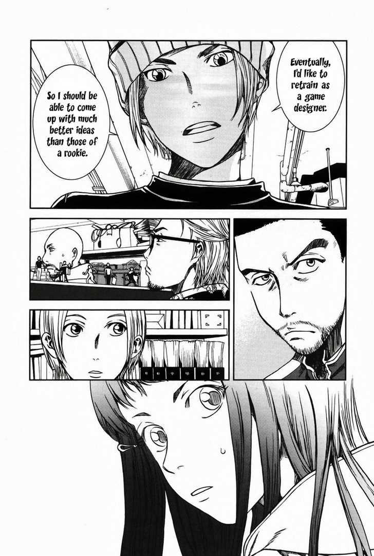 Giga Tokyo Toy Box Chapter 3 page 8 - Chapter 3 : Arm In Hand