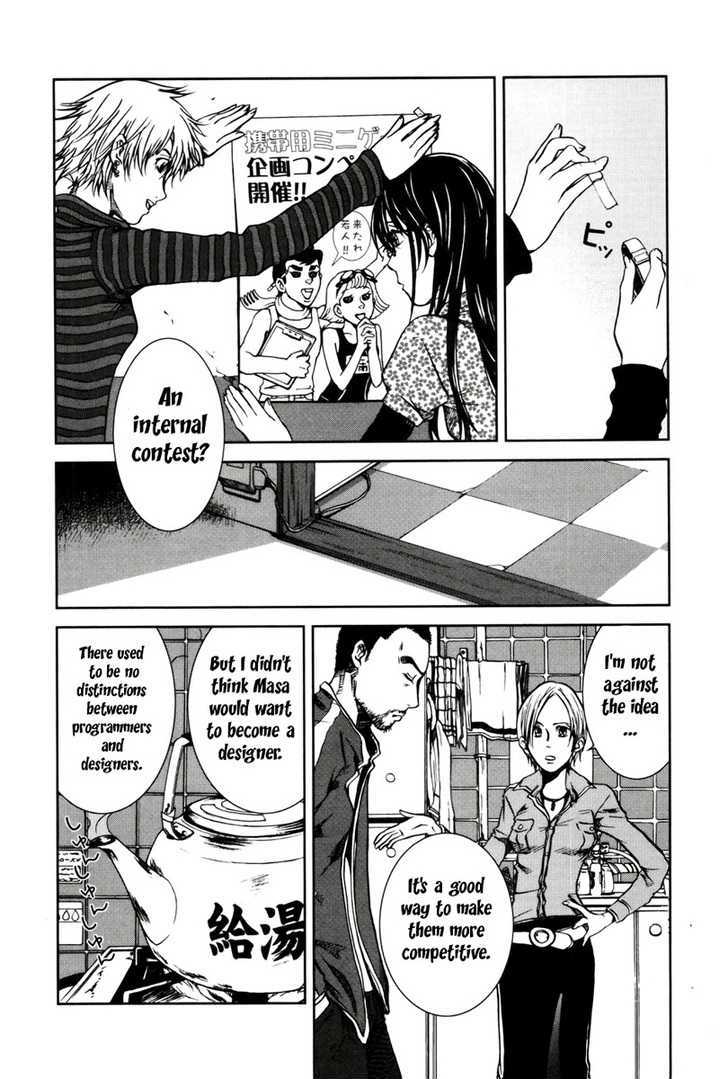Giga Tokyo Toy Box Chapter 3 page 9 - Chapter 3 : Arm In Hand
