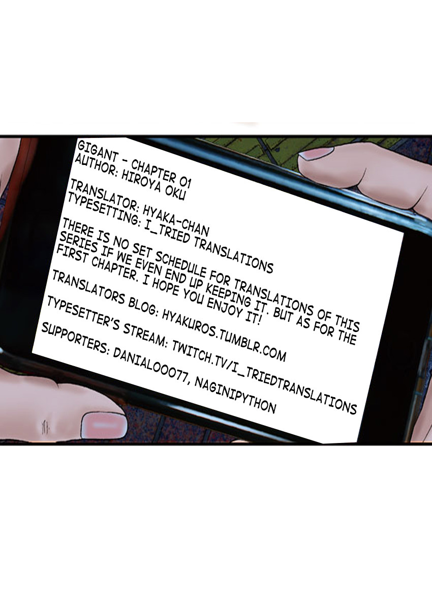 GIGANT Chapter 1 page 1 - Chapter 1: Actress