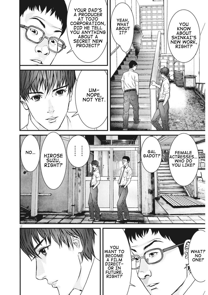 GIGANT Chapter 1 page 13 - Chapter 1: Actress