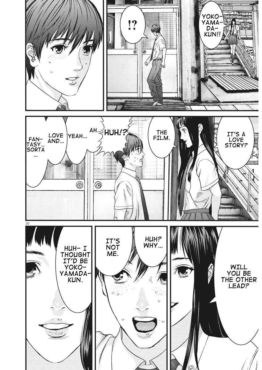 GIGANT Chapter 1 page 21 - Chapter 1: Actress