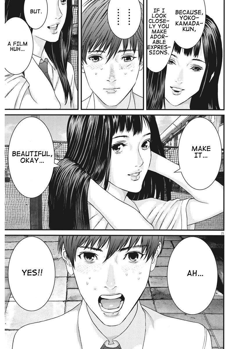 GIGANT Chapter 1 page 22 - Chapter 1: Actress