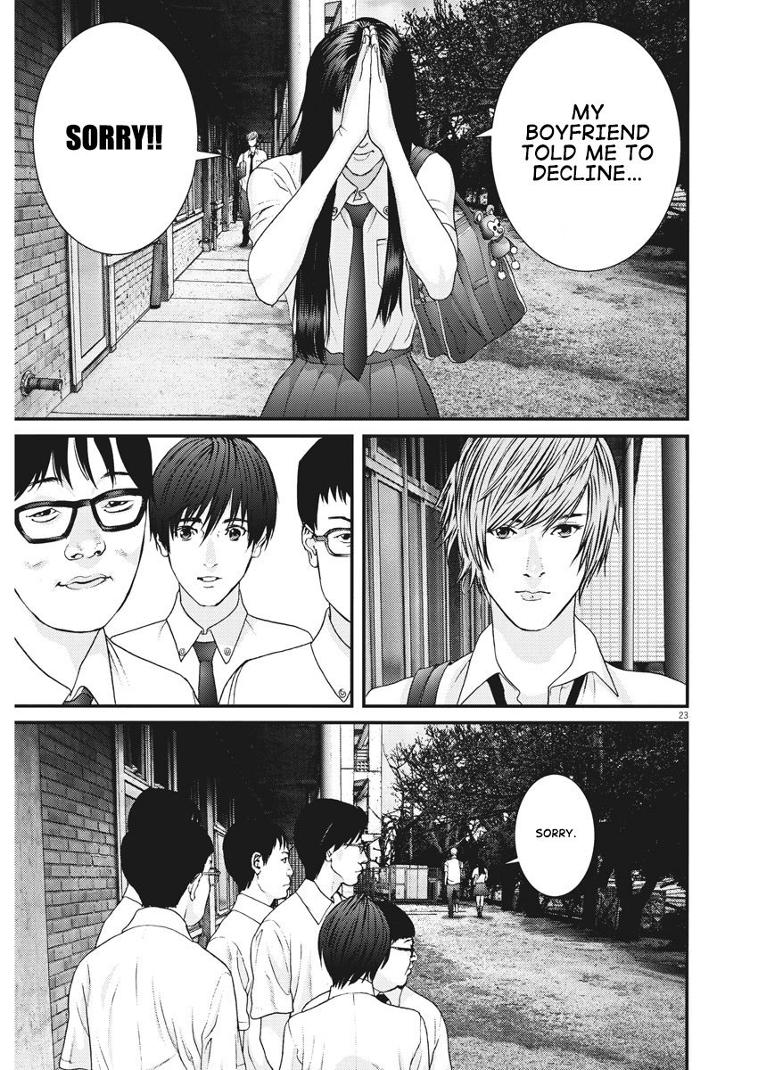 GIGANT Chapter 1 page 24 - Chapter 1: Actress