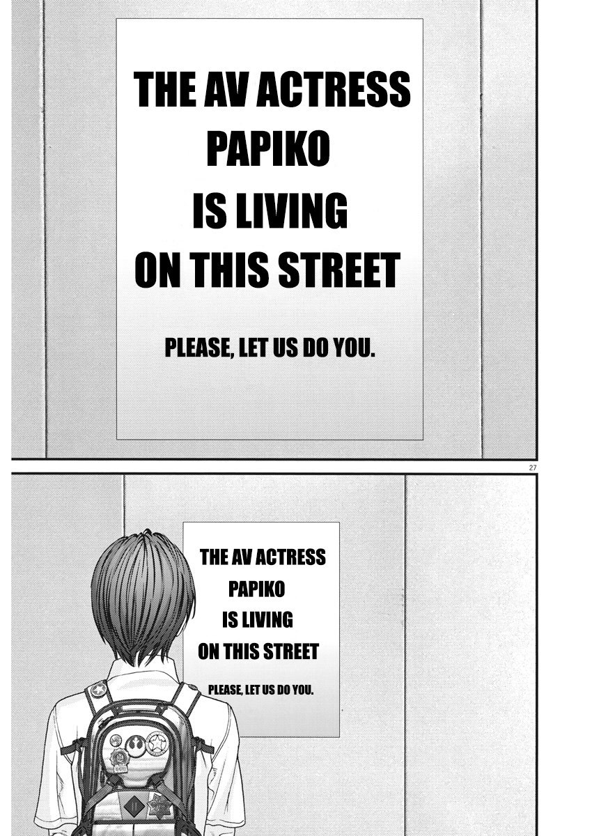 GIGANT Chapter 1 page 28 - Chapter 1: Actress