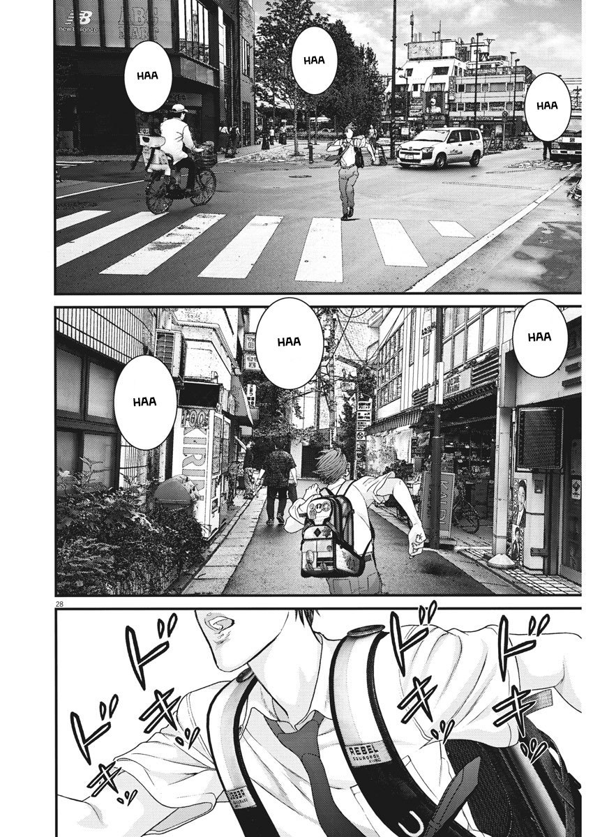 GIGANT Chapter 1 page 29 - Chapter 1: Actress