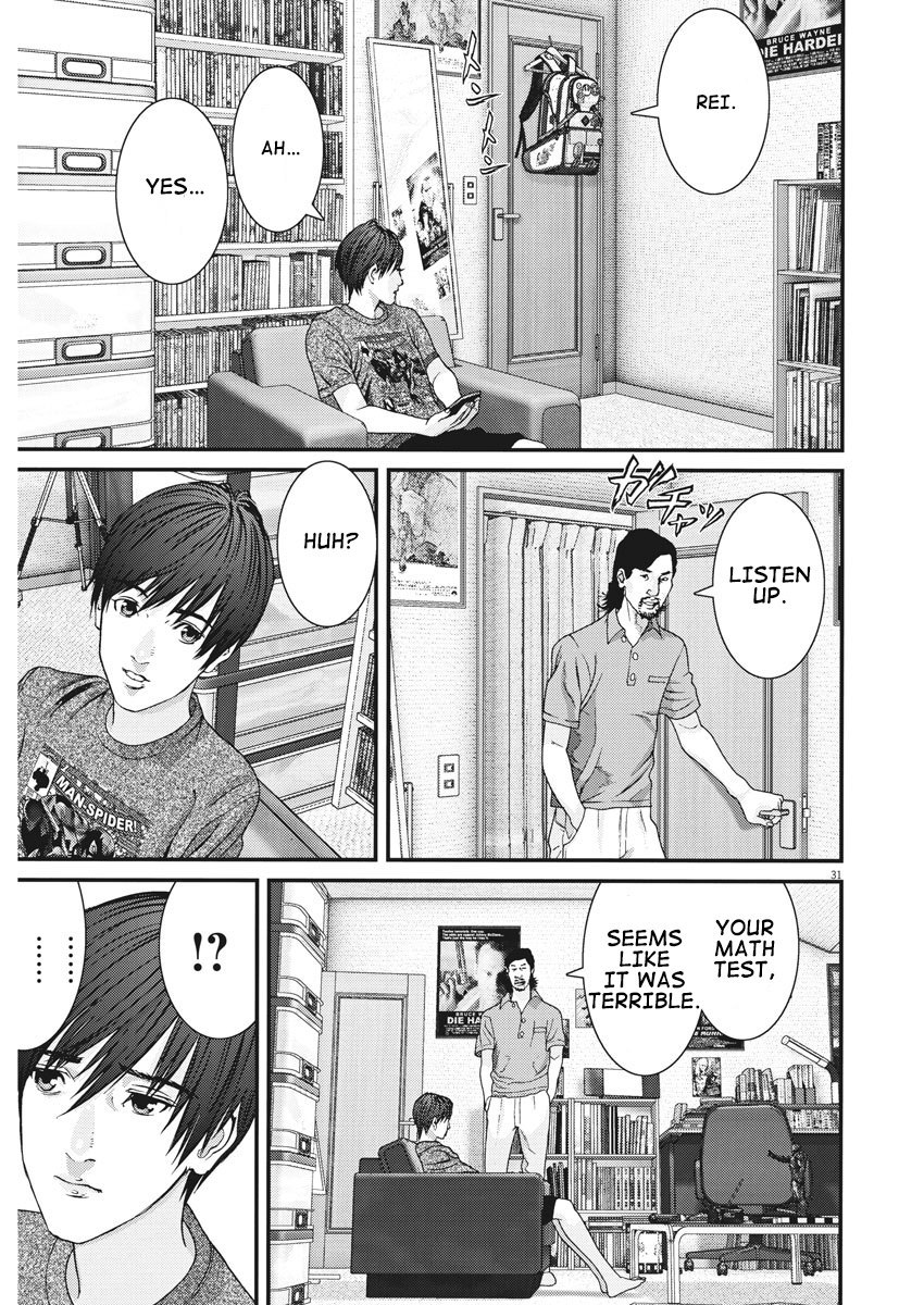 GIGANT Chapter 1 page 32 - Chapter 1: Actress