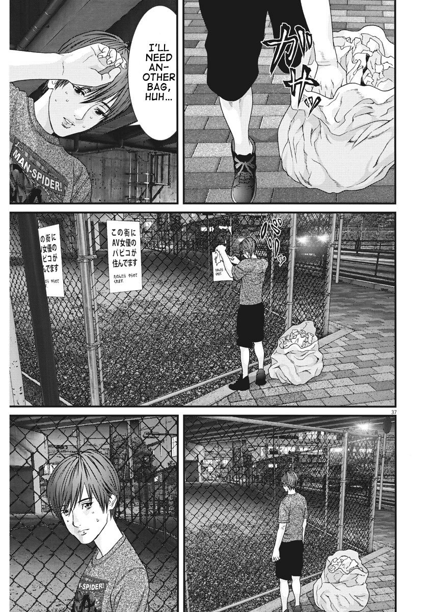 GIGANT Chapter 1 page 38 - Chapter 1: Actress