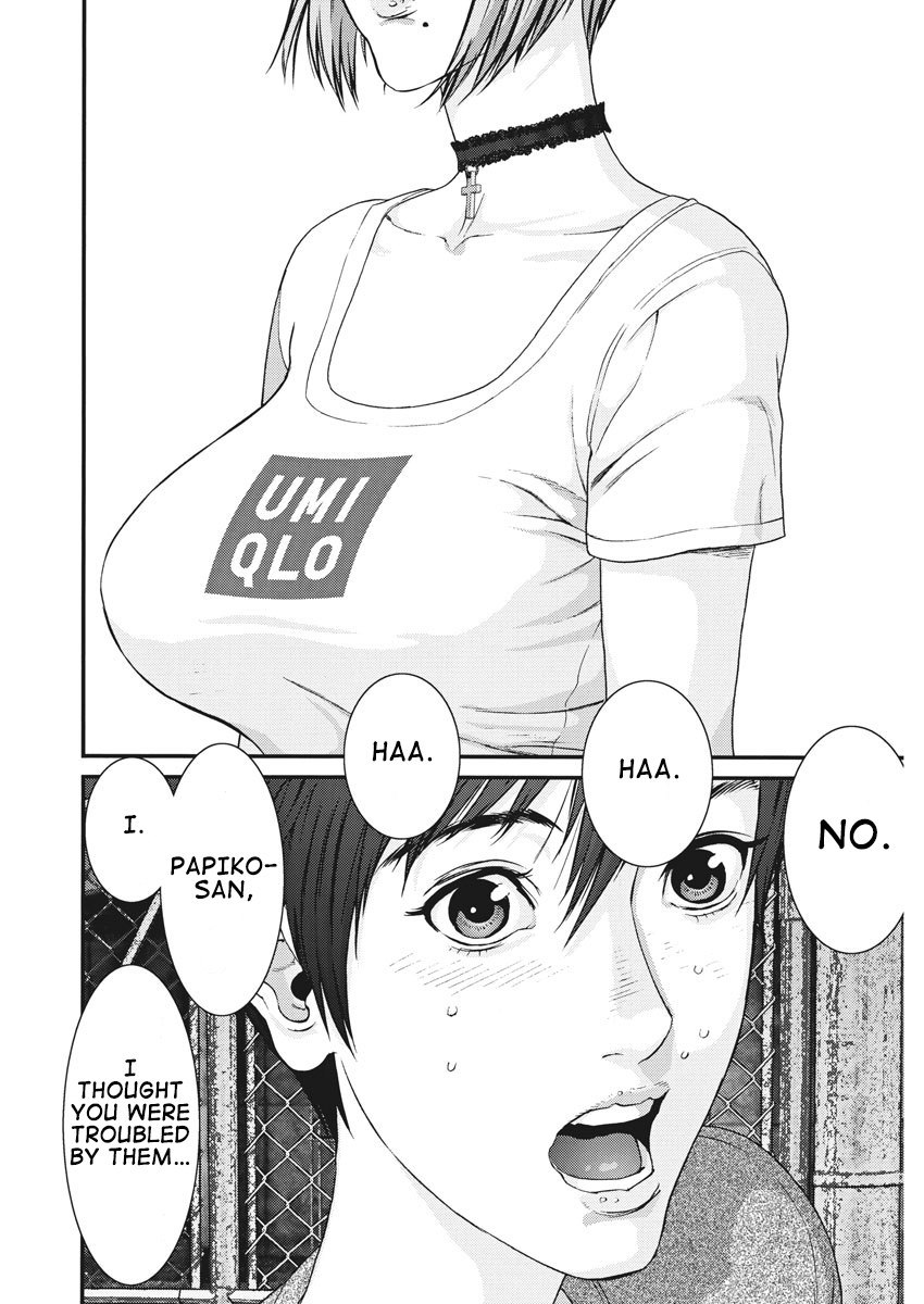 GIGANT Chapter 1 page 44 - Chapter 1: Actress
