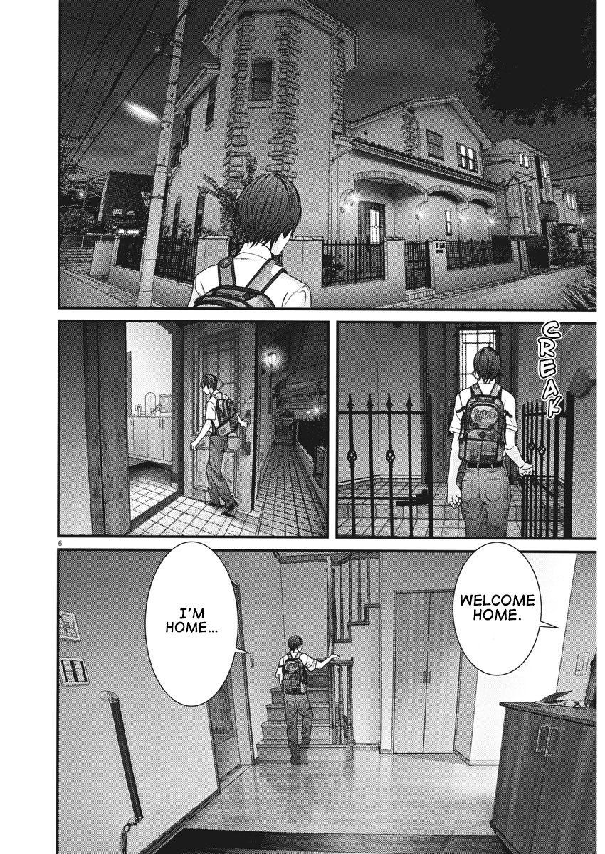 GIGANT Chapter 1 page 7 - Chapter 1: Actress