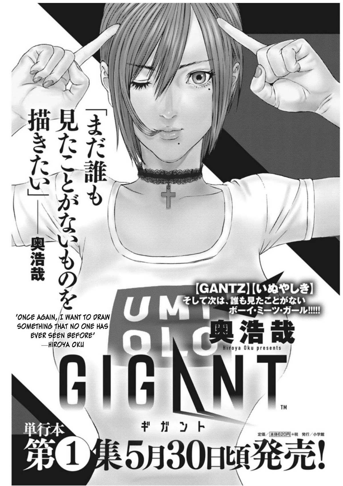 GIGANT Chapter 10 page 21 - Chapter 10