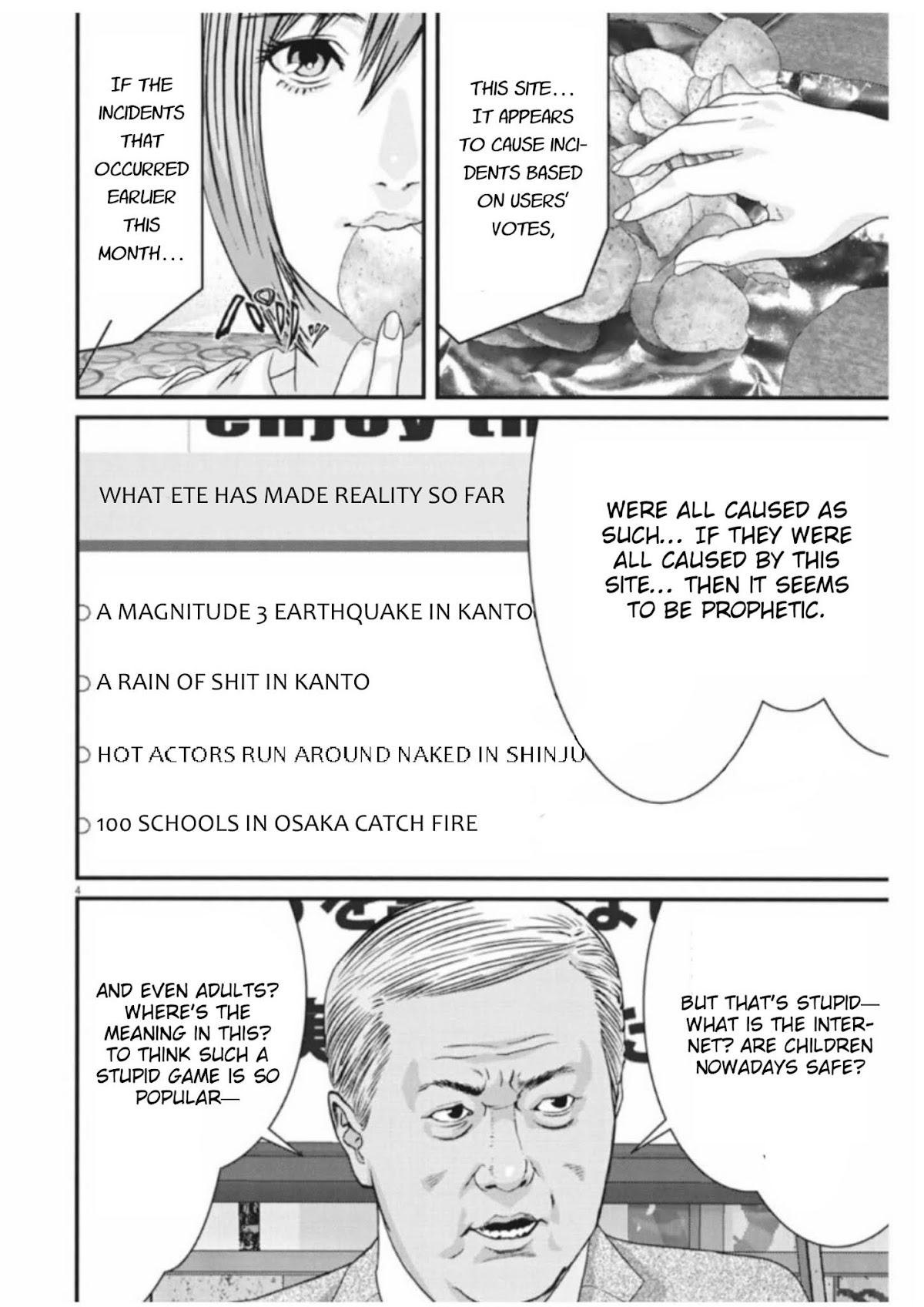 GIGANT Chapter 10 page 3 - Chapter 10