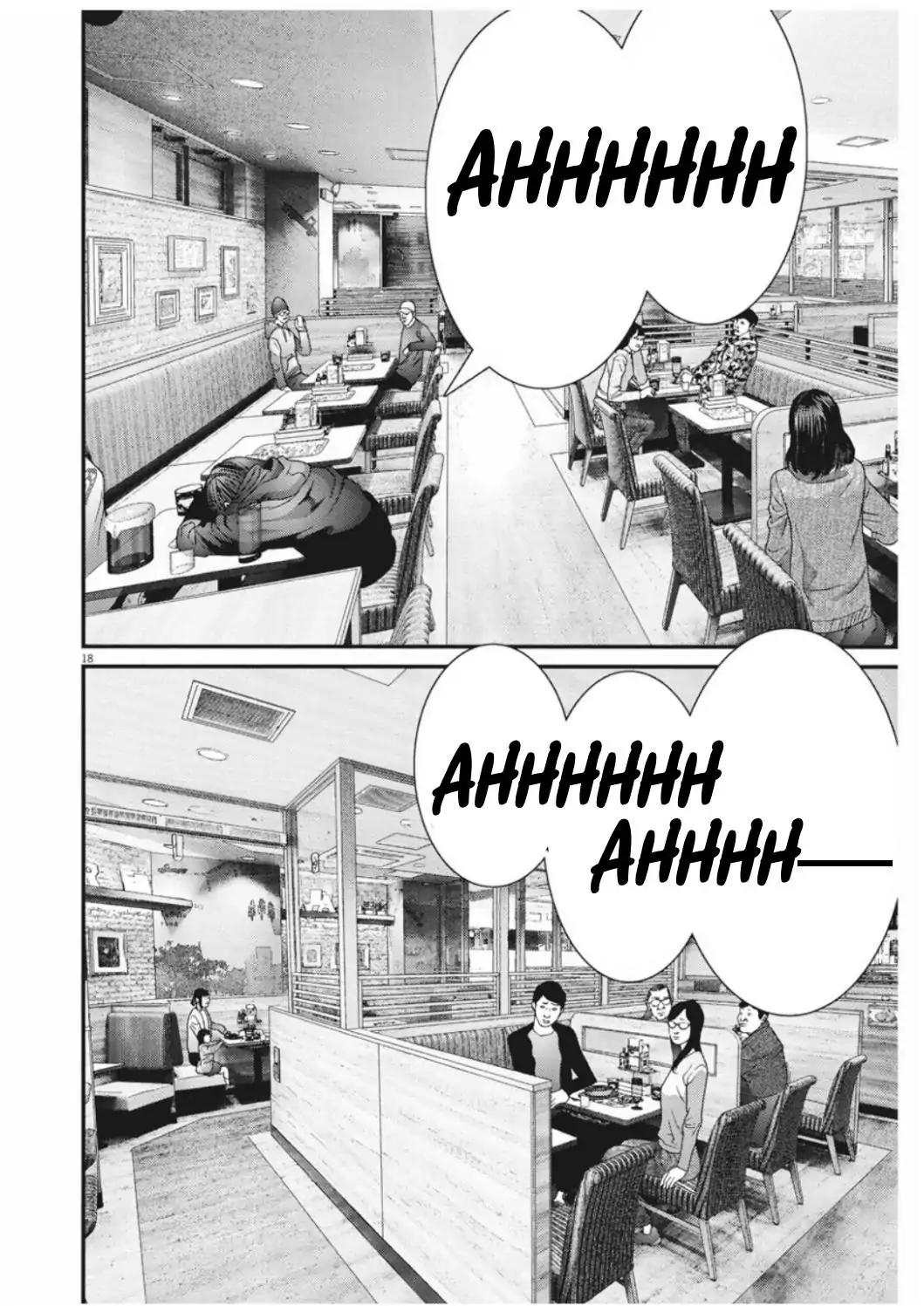 GIGANT Chapter 11 page 16 - Chapter 11