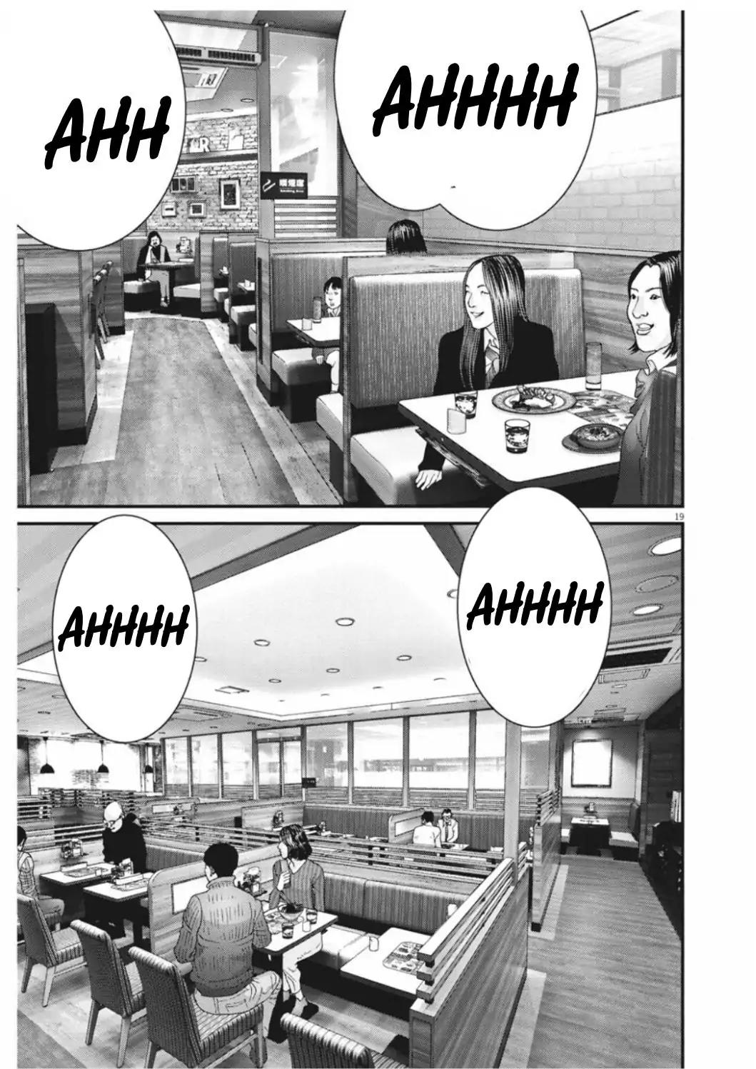 GIGANT Chapter 11 page 17 - Chapter 11