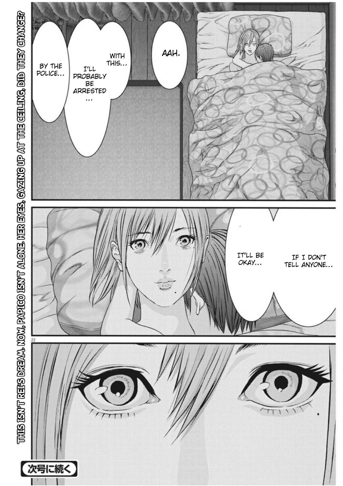 GIGANT Chapter 12 page 21 - Chapter 12: Tears