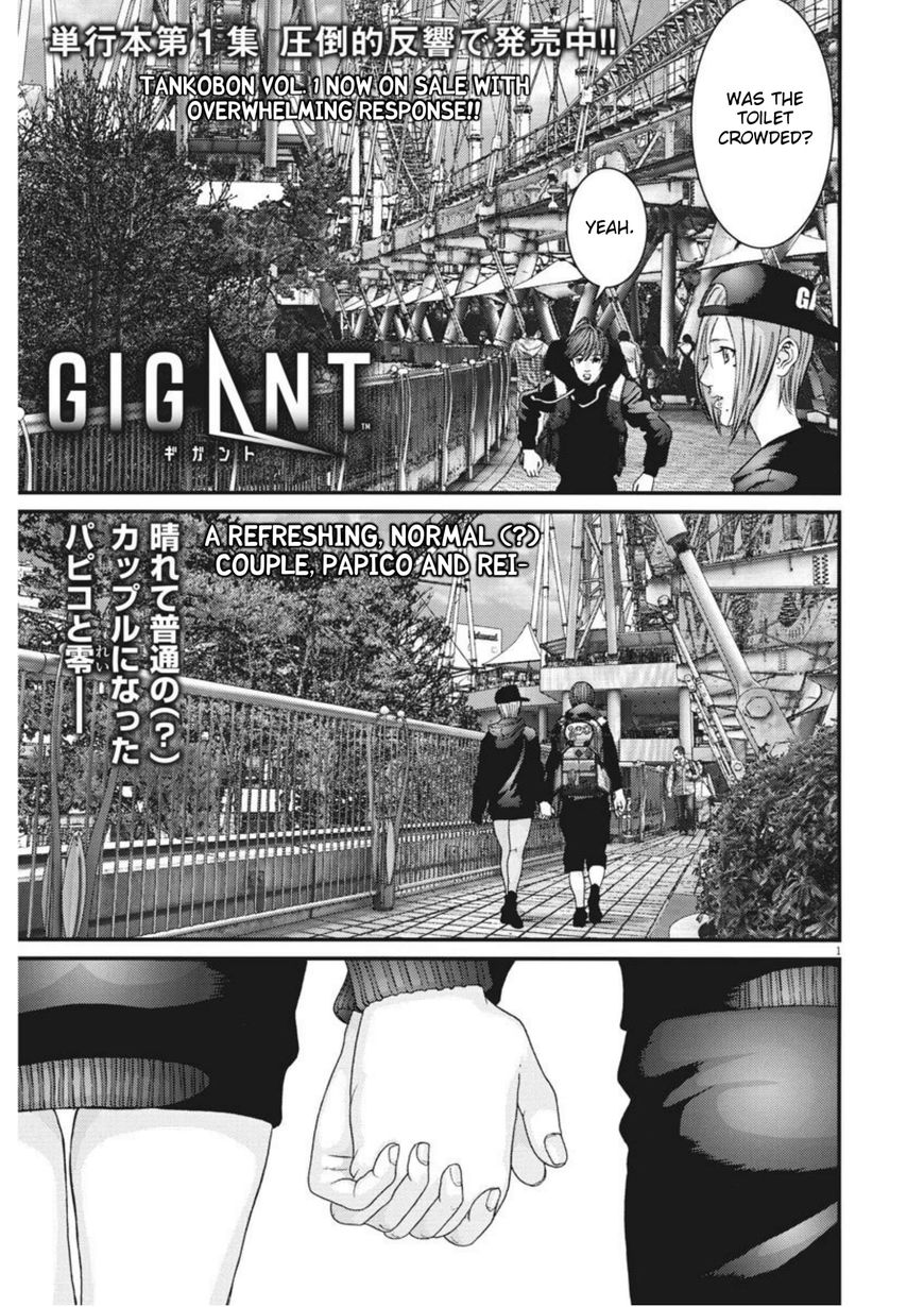 GIGANT Chapter 13 page 1 - Chapter 13: Future