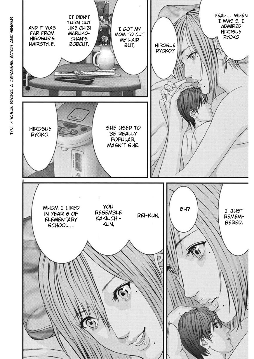 GIGANT Chapter 13 page 7 - Chapter 13: Future
