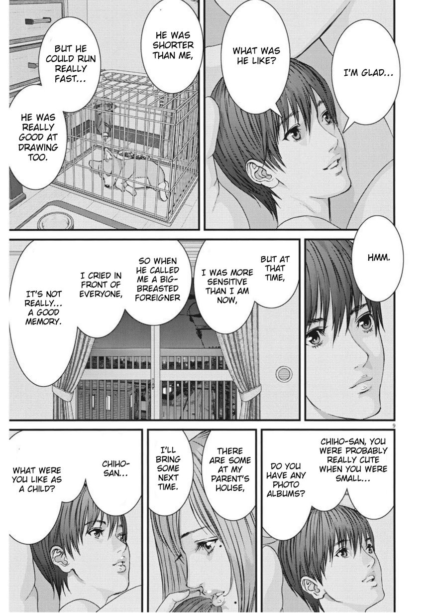 GIGANT Chapter 13 page 8 - Chapter 13: Future