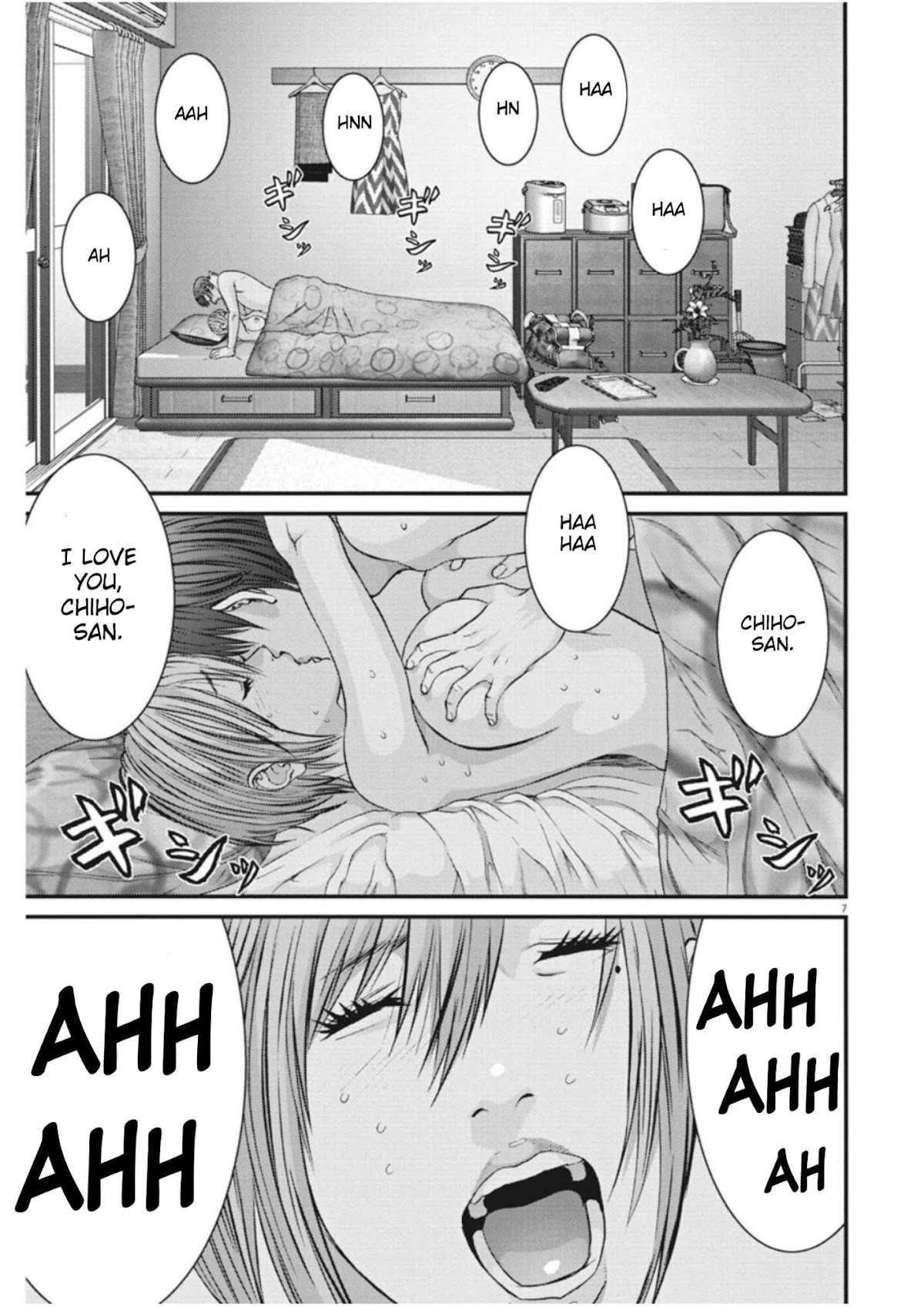 GIGANT Chapter 14 page 6 - Chapter 14