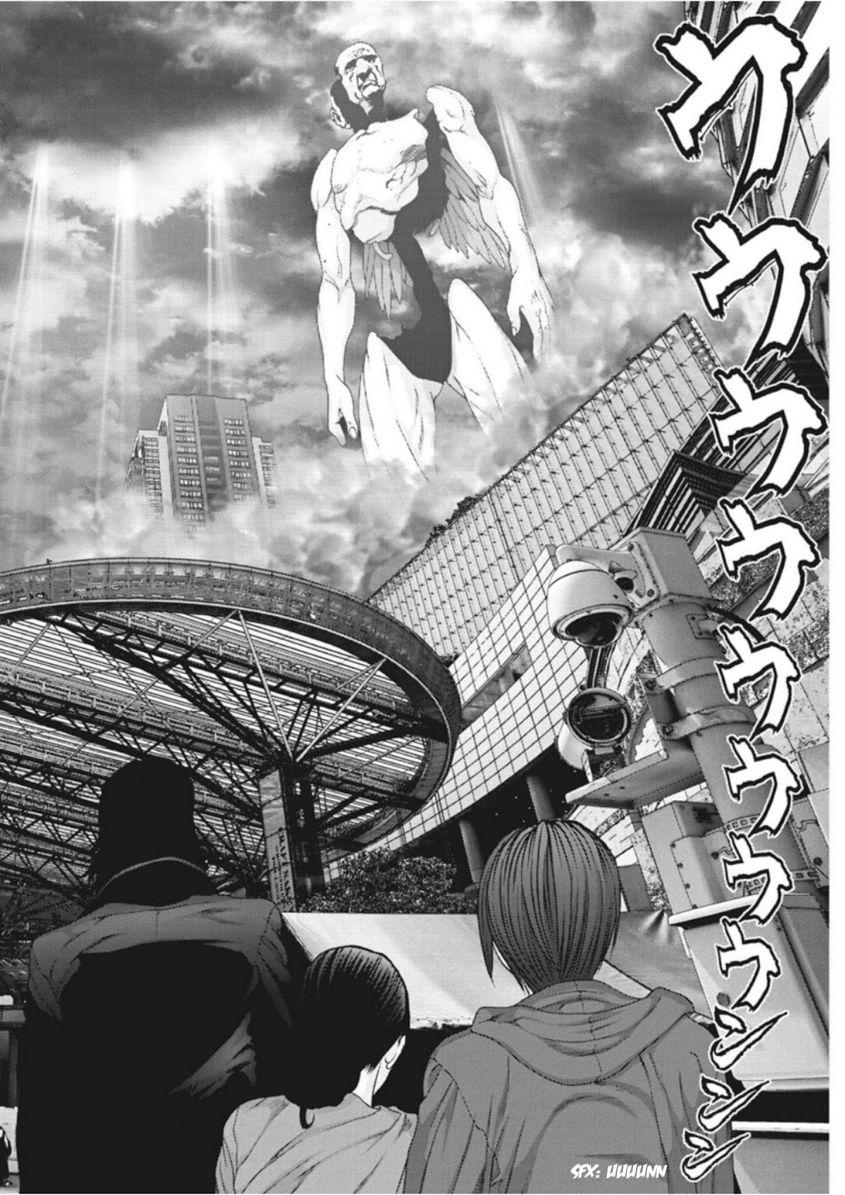 GIGANT Chapter 15 page 10 - Chapter 15: Roppongi Descent