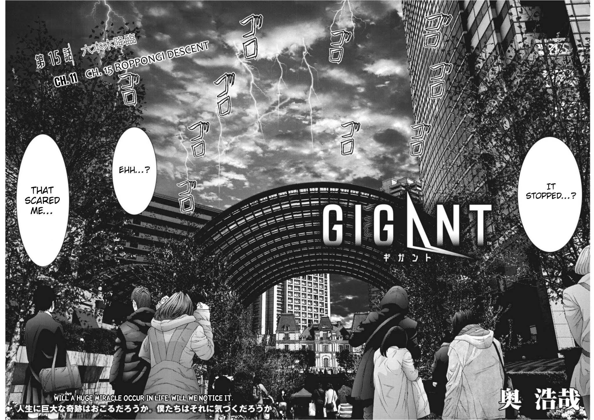 GIGANT Chapter 15 page 2 - Chapter 15: Roppongi Descent