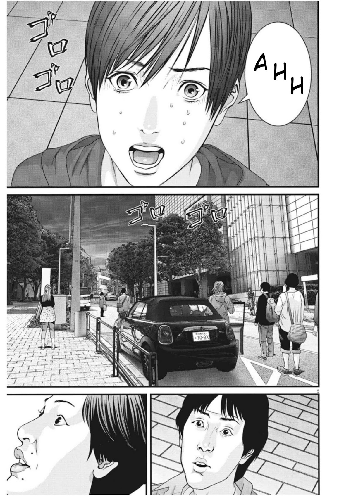GIGANT Chapter 15 page 4 - Chapter 15: Roppongi Descent