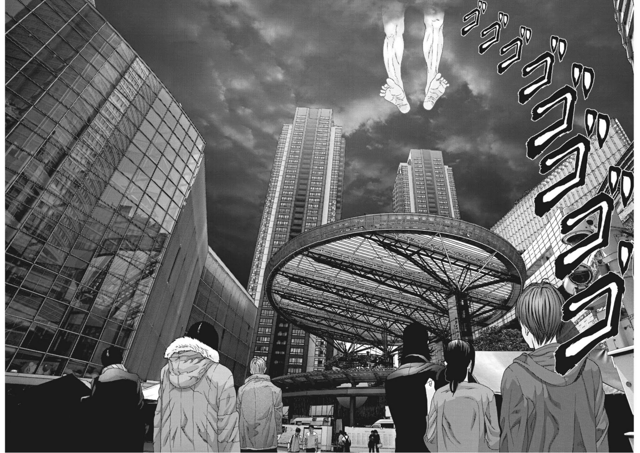 GIGANT Chapter 15 page 5 - Chapter 15: Roppongi Descent