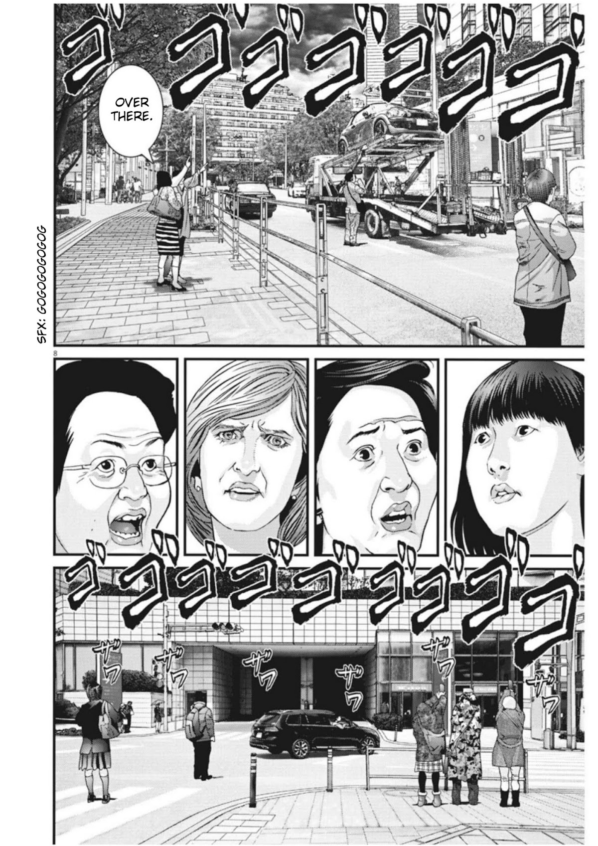 GIGANT Chapter 15 page 6 - Chapter 15: Roppongi Descent