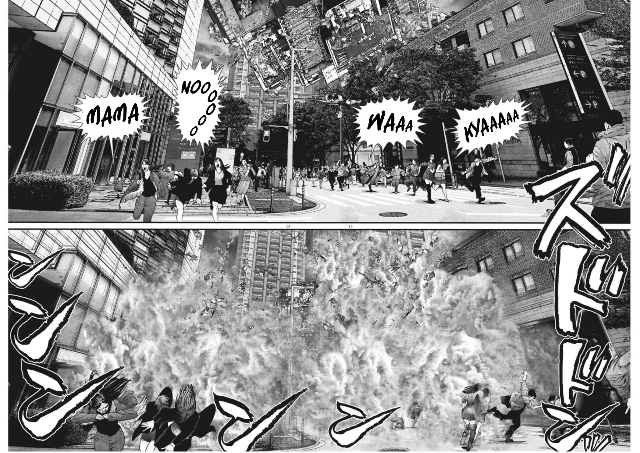 GIGANT Chapter 16 page 10 - Chapter 16: Evacuation