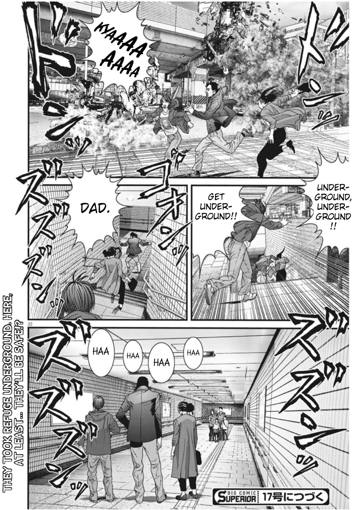GIGANT Chapter 16 page 17 - Chapter 16: Evacuation