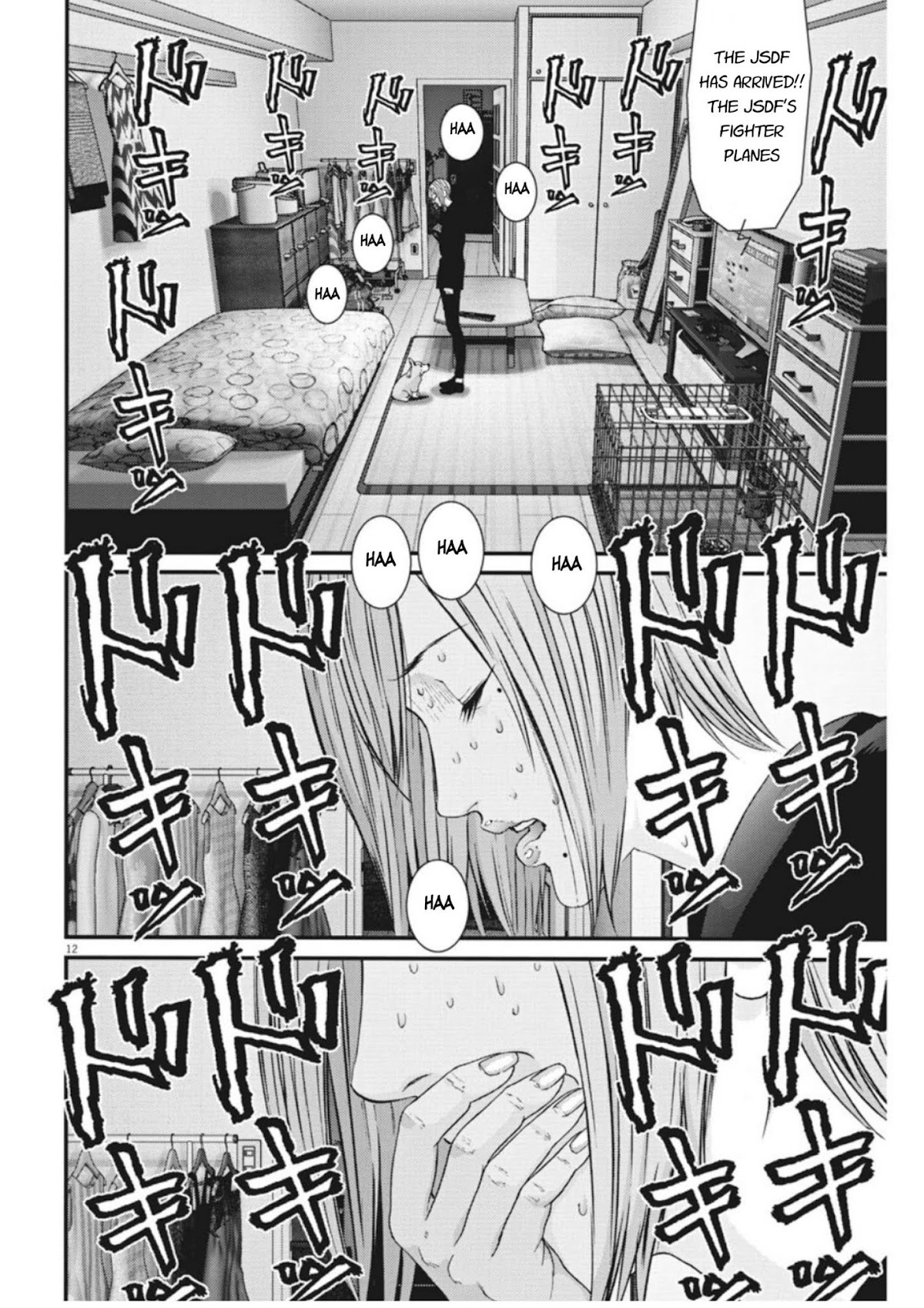 GIGANT Chapter 17 page 10 - Chapter 17: Heartbeat