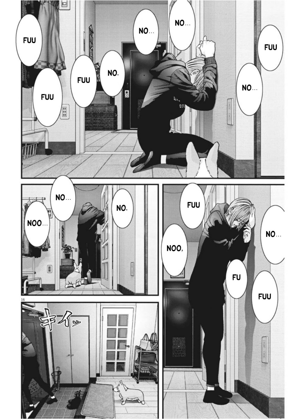 GIGANT Chapter 17 page 14 - Chapter 17: Heartbeat