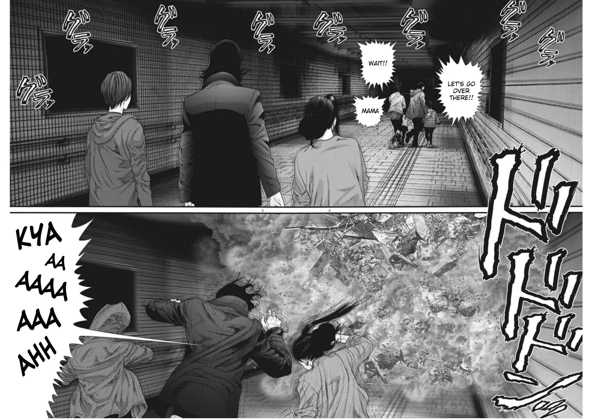 GIGANT Chapter 17 page 7 - Chapter 17: Heartbeat