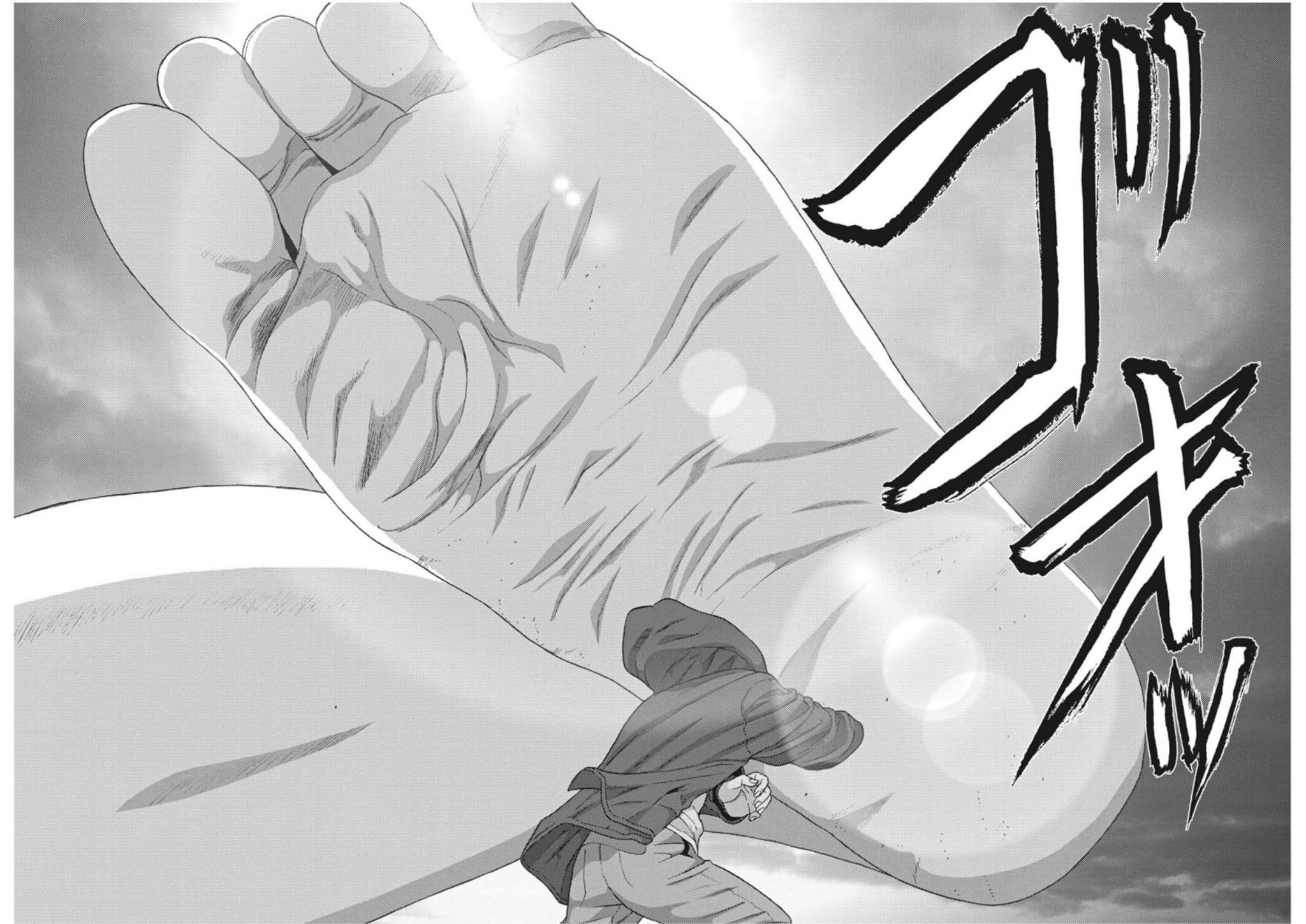 GIGANT Chapter 18 page 13 - Chapter 18: Papico