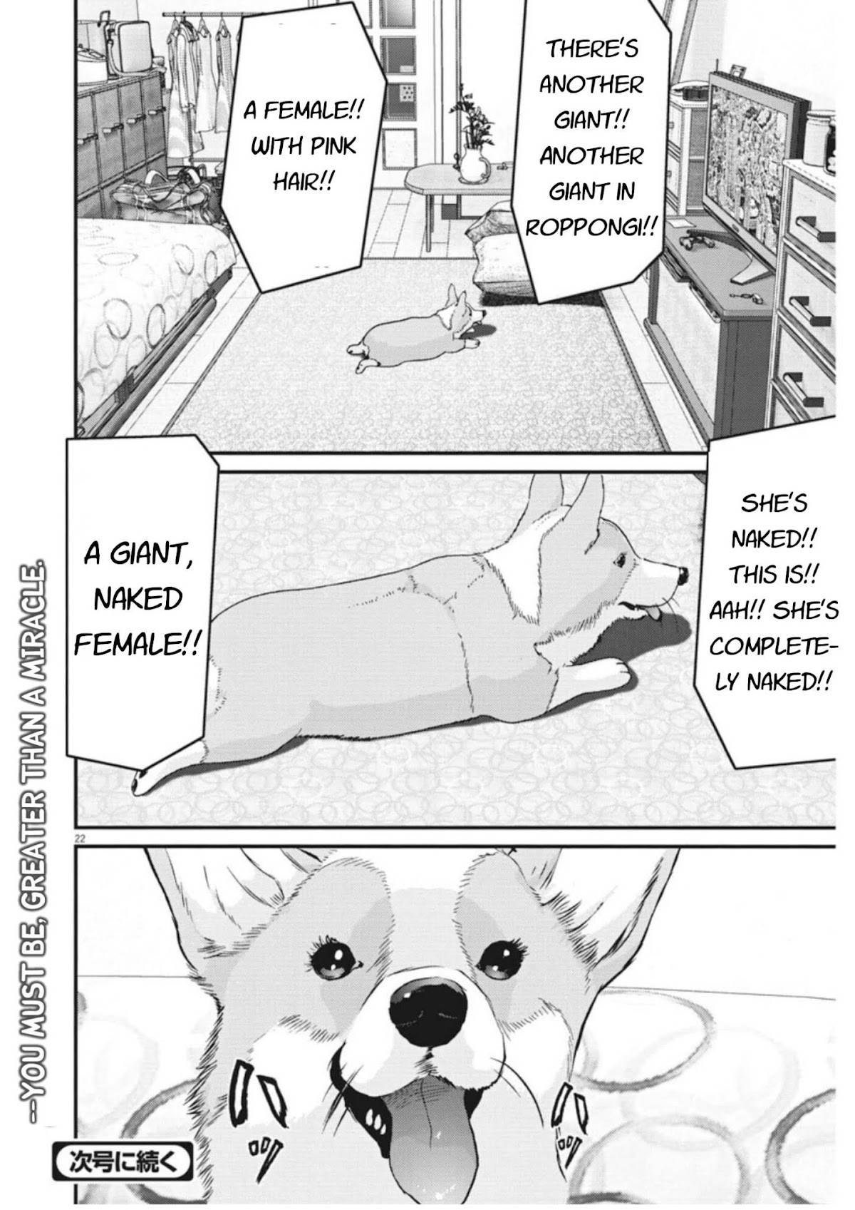 GIGANT Chapter 18 page 15 - Chapter 18: Papico