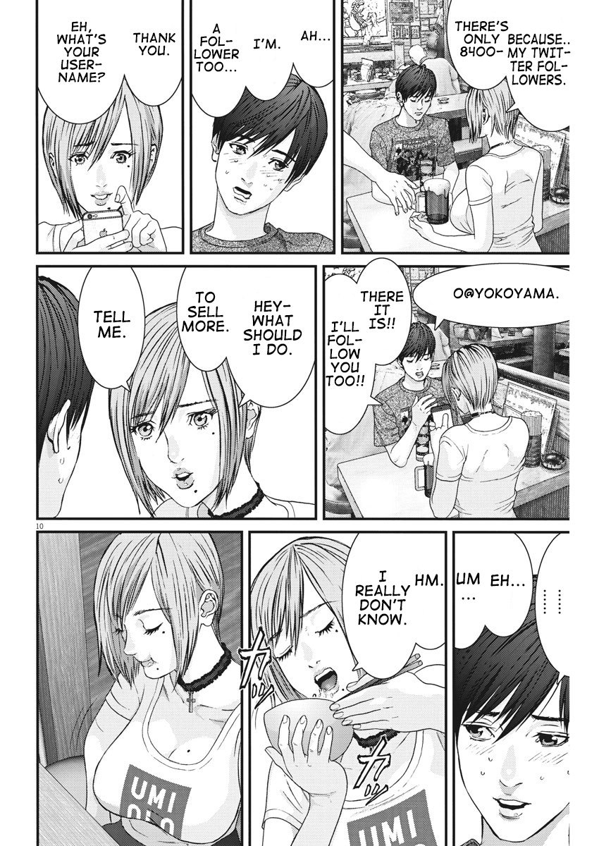 GIGANT Chapter 2 page 11 - Chapter 2: Gratitude