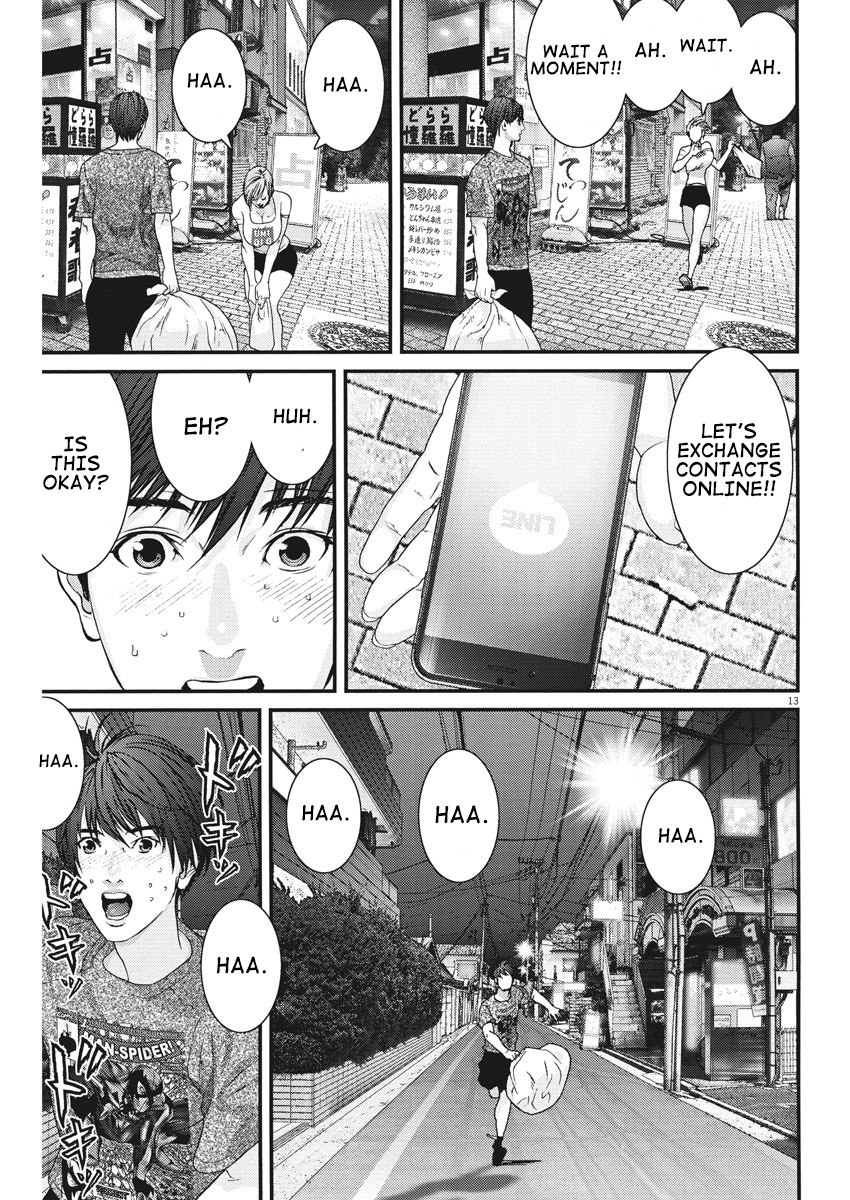 GIGANT Chapter 2 page 14 - Chapter 2: Gratitude