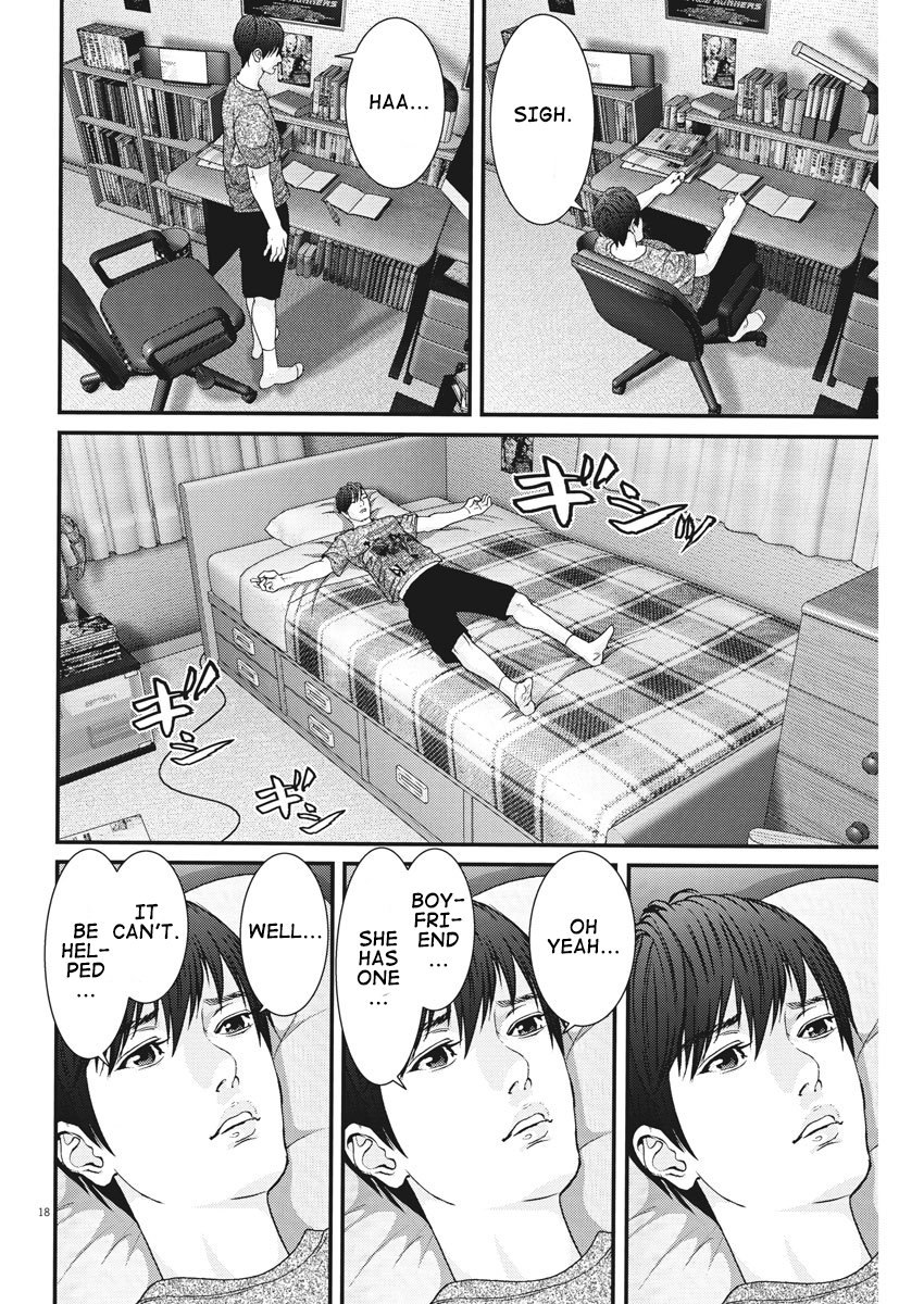 GIGANT Chapter 2 page 19 - Chapter 2: Gratitude