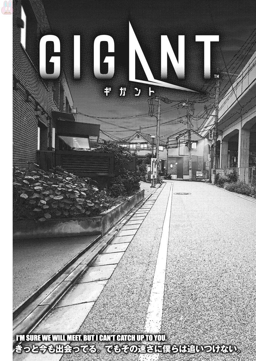 GIGANT Chapter 2 page 4 - Chapter 2: Gratitude