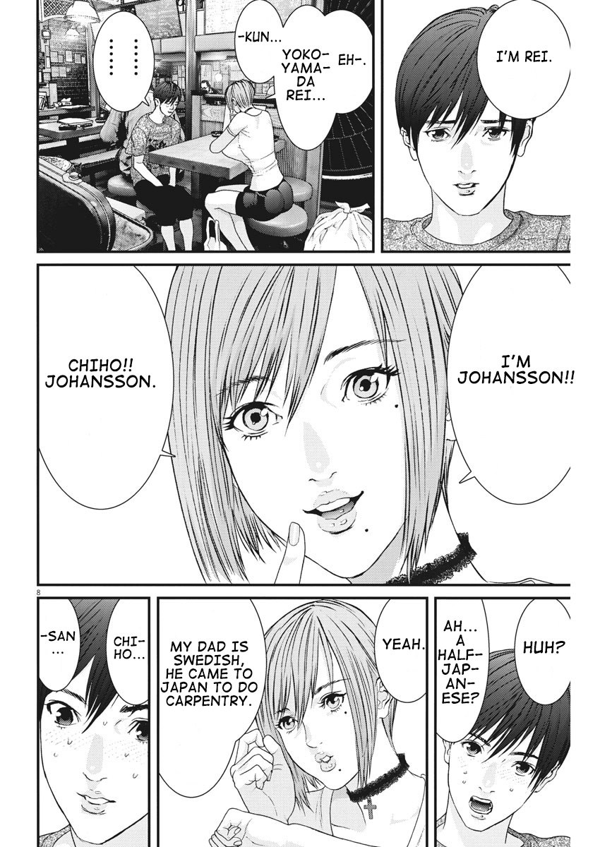 GIGANT Chapter 2 page 9 - Chapter 2: Gratitude