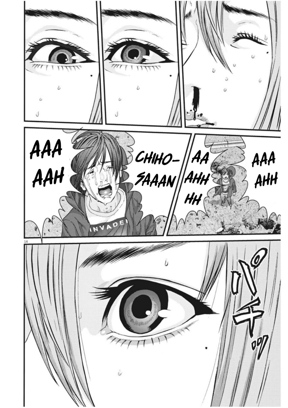 GIGANT Chapter 20 page 12 - Chapter 20: Desperate