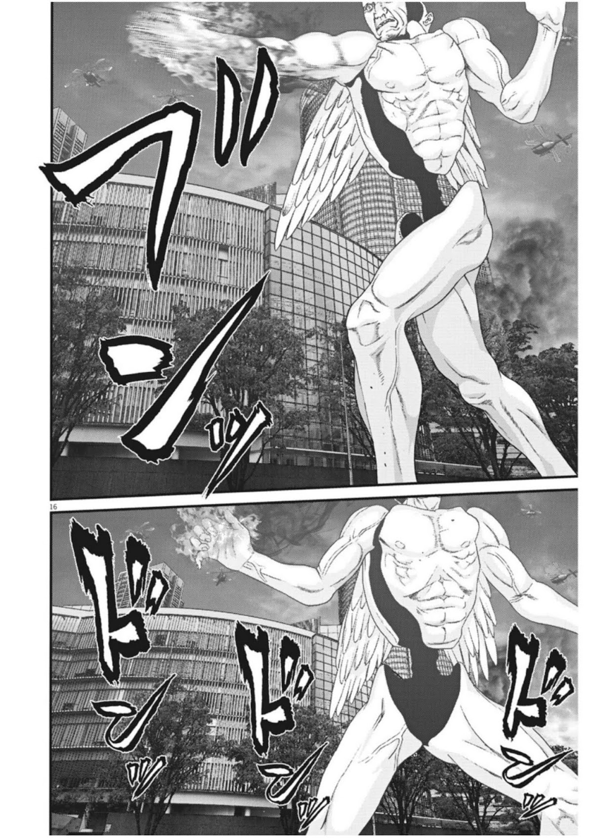GIGANT Chapter 20 page 14 - Chapter 20: Desperate