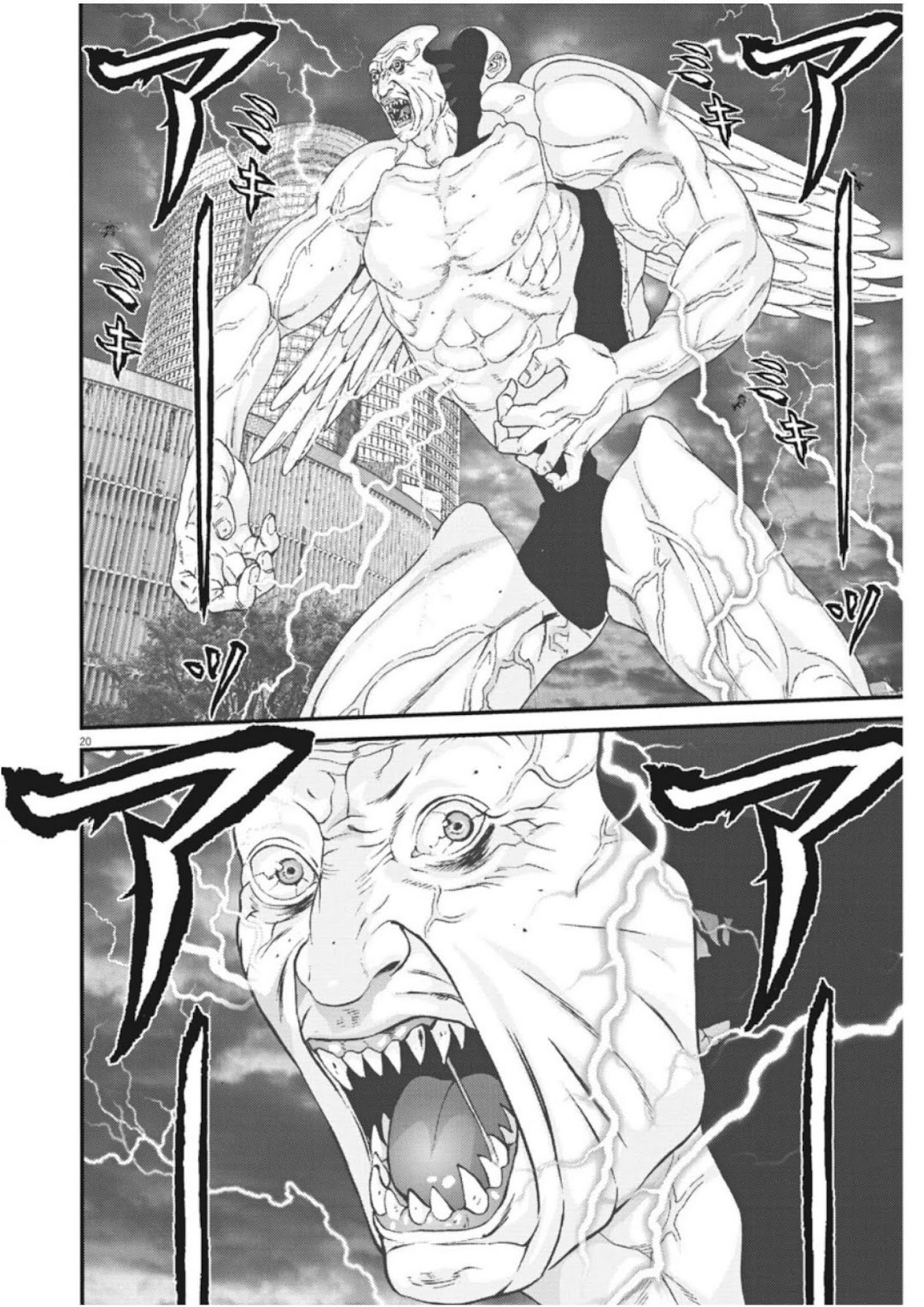 GIGANT Chapter 20 page 18 - Chapter 20: Desperate