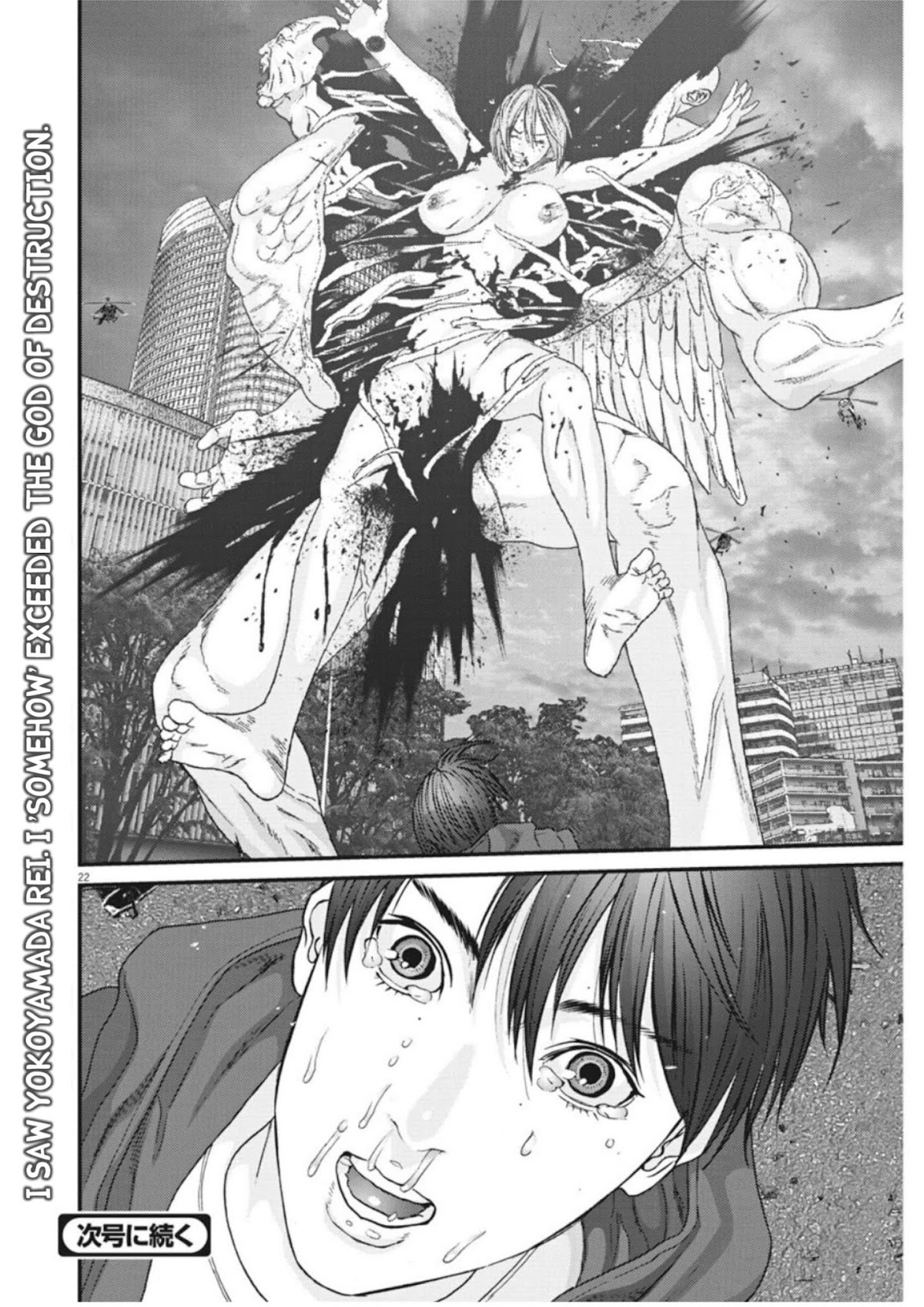 GIGANT Chapter 20 page 20 - Chapter 20: Desperate