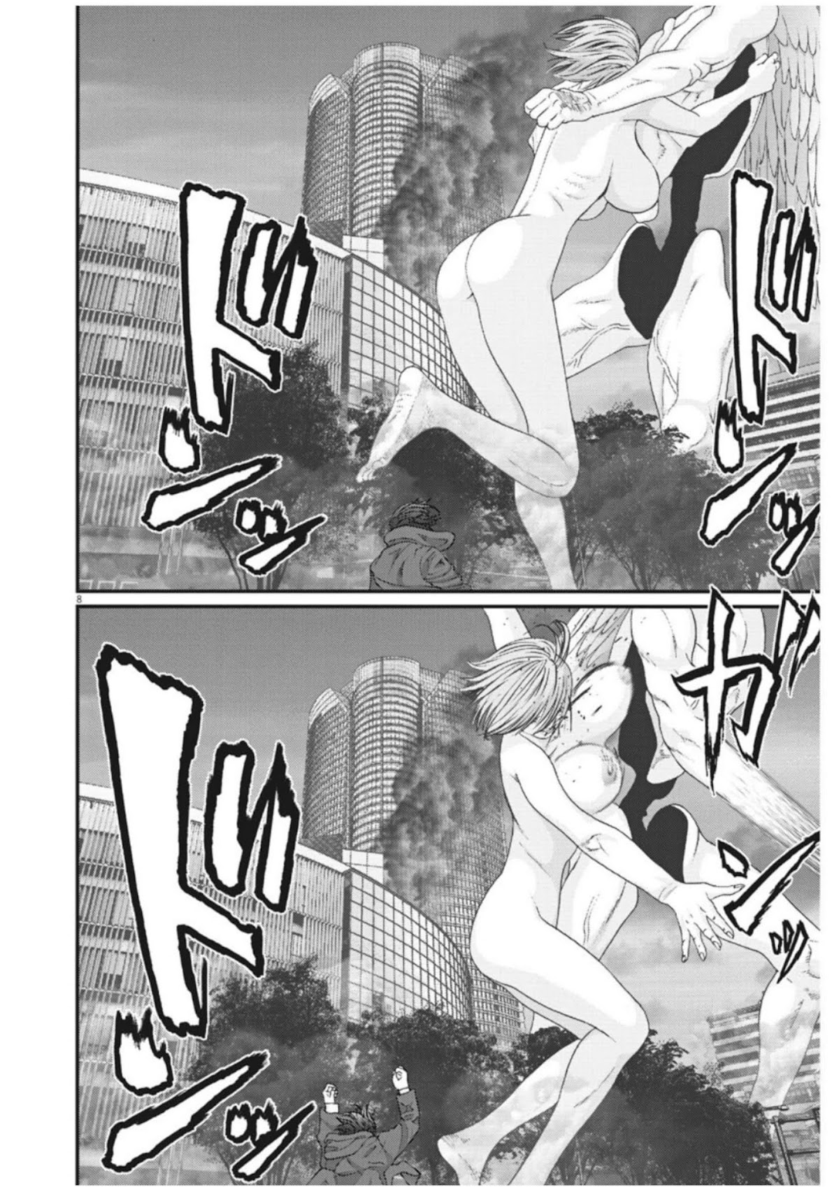 GIGANT Chapter 20 page 6 - Chapter 20: Desperate