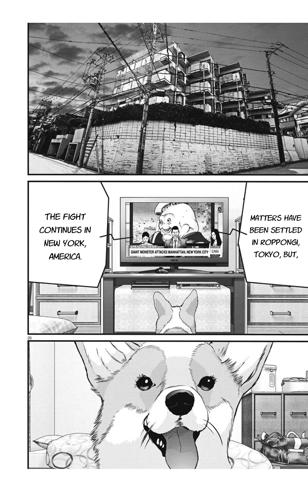 GIGANT Chapter 21 page 19 - Chapter 21: Identity