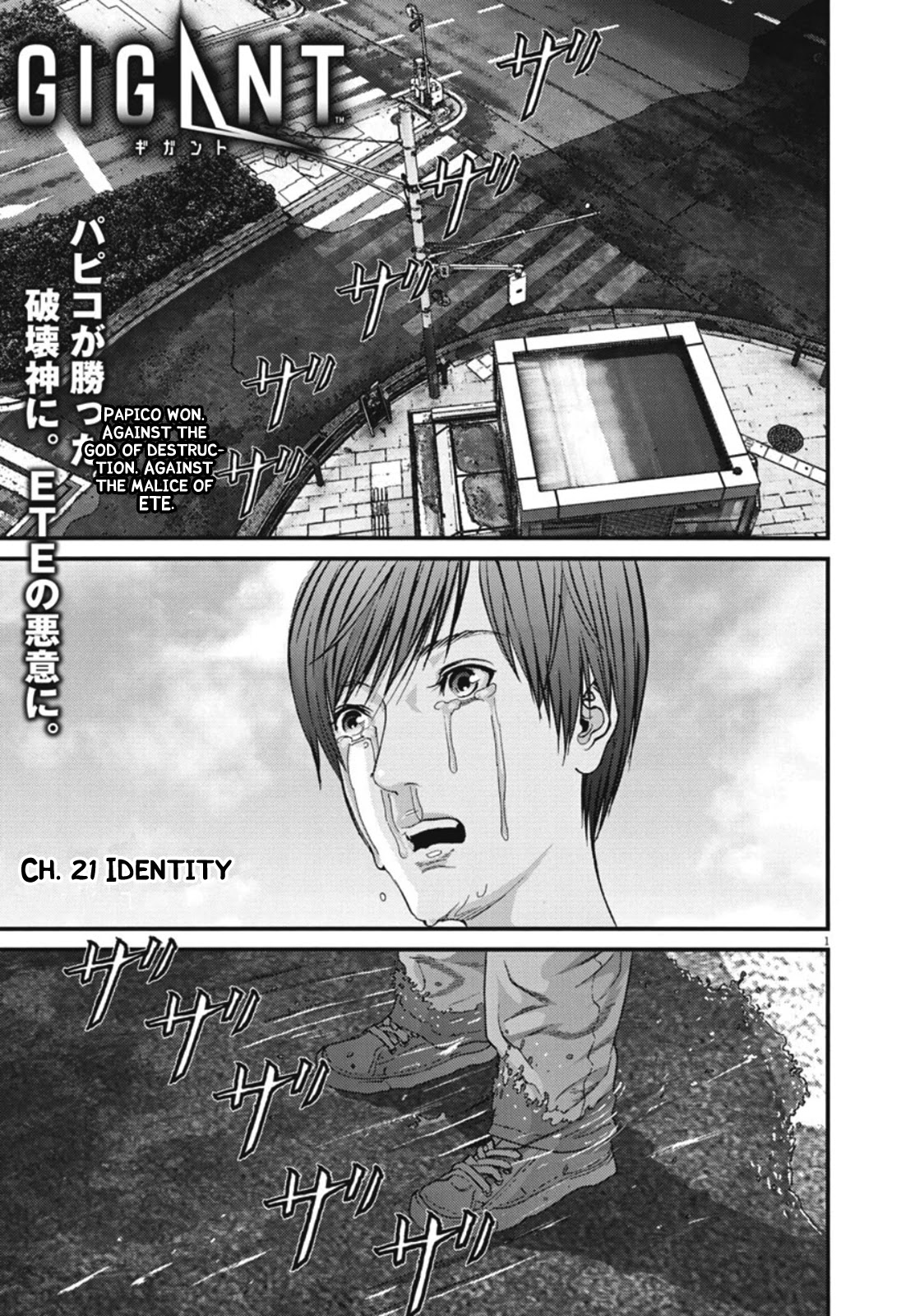 GIGANT Chapter 21 page 2 - Chapter 21: Identity
