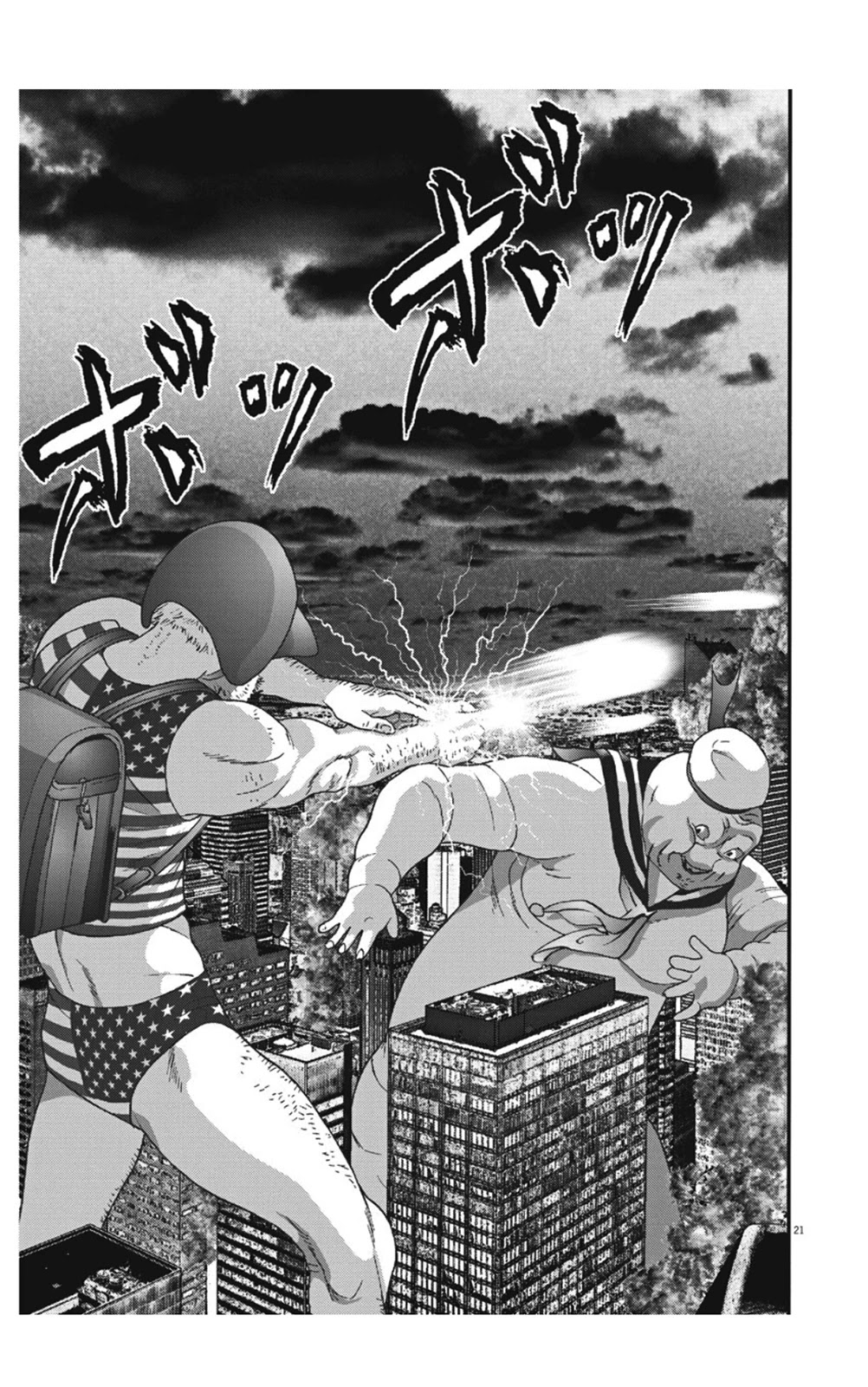 GIGANT Chapter 21 page 20 - Chapter 21: Identity