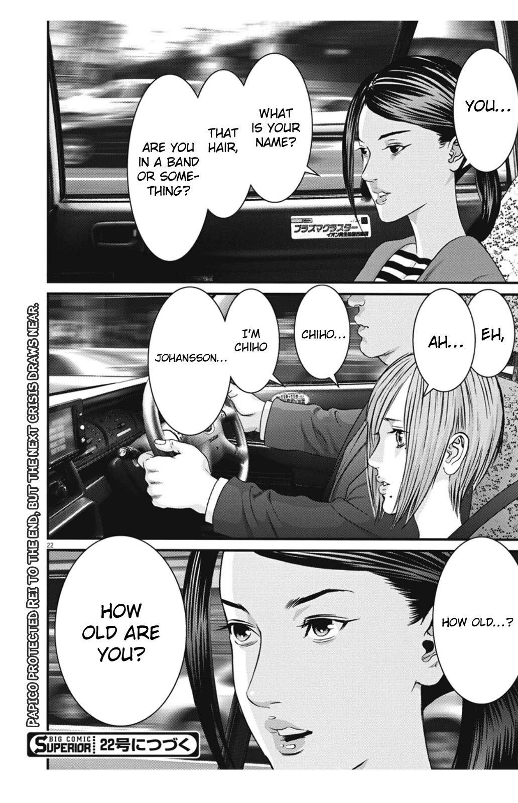 GIGANT Chapter 21 page 21 - Chapter 21: Identity