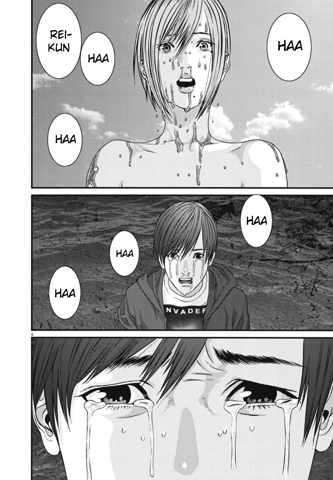 GIGANT Chapter 21 page 4 - Chapter 21: Identity